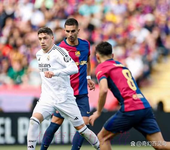 皇马认为西甲让巴萨拉近分差 担心国家德比的裁判