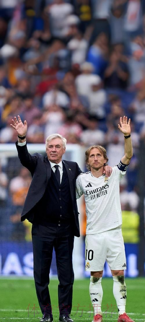 安切洛蒂:丁丁进球前球出界了 裁判不是很细心 安切洛蒂:丁丁进球前球出界了 裁判不是很细心