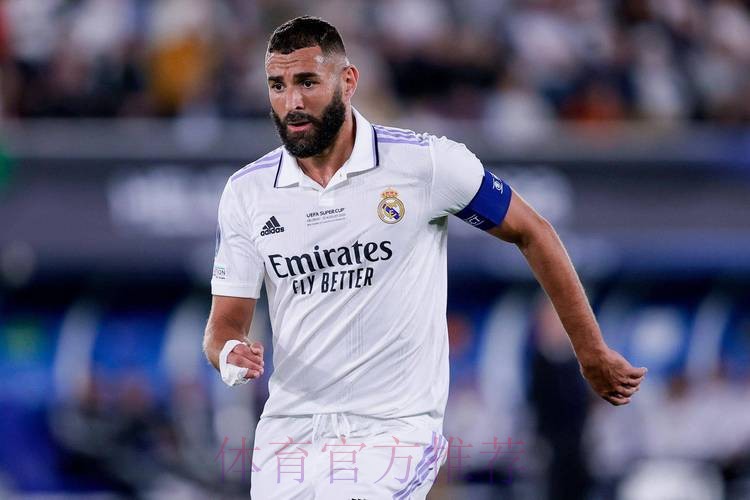 324球!本泽马一战超越劳尔 安帅:金球奖没有悬念 324球!本泽马一战超越劳尔 安帅:金球奖没有悬念